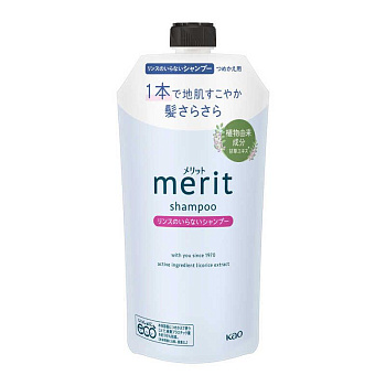 Шампунь-кондиционер "Merit" для кожи головы, склонной к перхоти и зуду, препятствующий оседанию пыли (слабокислотный) «Увлажняющий 2 в 1» 320 мл, сменная упаковка 