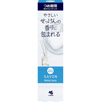 Ароматический диффузор для дома с палочками "Kobayashi WHITISH SAVON" «Чистота» (без стеклянного флакона / наполнитель + палочки) 70 мл 