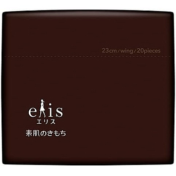 Ультратонкие особомягкие гигиенические прокладки "Elis Ultra Slim Normal+" (с крылышками (Нормал+) 23 см) 20 шт. 