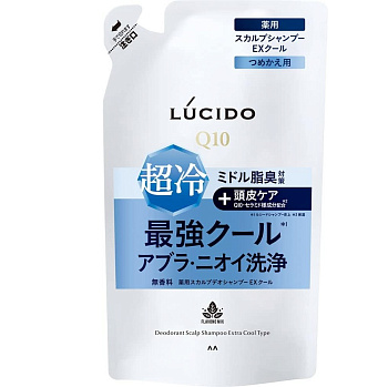 Мужской шампунь "Lucido Deodorant Shampoo" для глубокой очистки кожи головы и удаления неприятного запаха с антибактериальным и охлаждающим эффектом и флавоноидами (для мужчин после 40 лет) 380 мл, мягкая упаковка 