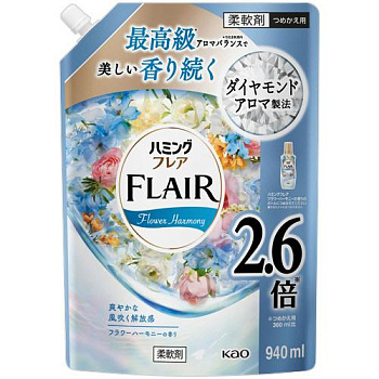 Кондиционер для белья "Humming FLAIR" (концентрат / аромат «Цветочная гармония») 940 мл, мягкая упаковка с крышкой 