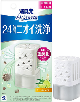 Жидкий дезодорант "Shoshugen Airbreeze" универсальный (интенсивный аромат вербены и цитруса) 59 мл