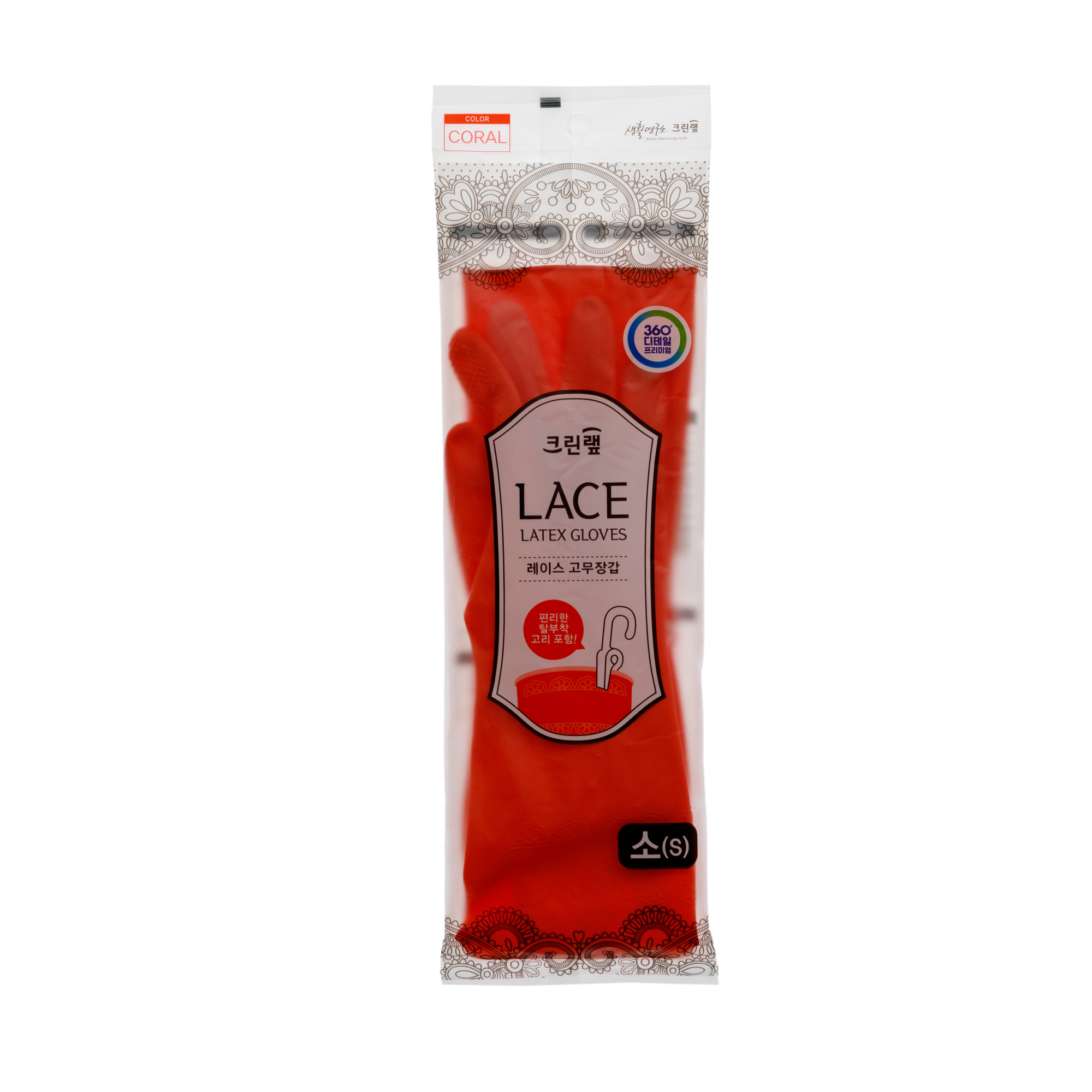 Перчатки из натурального латекса "LACE LATEX GLOVES" с внутренним покрытием (укороченные, с крючками для сушки), коралловые, размер S, 1 пара