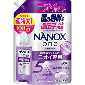 Жидкое средство "Top Nanox One Odor" для стирки (дезодорирующее действие + сохранение цвета / суперконцентрат) 1080 г, сменная упаковка с крышкой