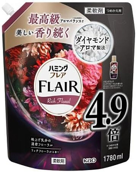 Кондиционер для белья "Humming FLAIR" (концентрат / аромат «Роскошный букет») 1780 мл, мягкая упаковка с крышкой 