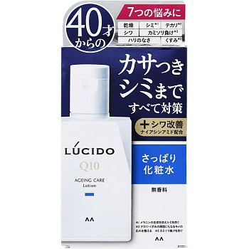 Лосьон "Lucido Q10 Ageing Care Lotion" комплексный от несовершенств зрелой кожи лица (для мужчин после 40 лет) без запаха, красителей и консервантов 110 мл 