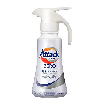 Жидкое средство для стирки "Attack ZERO" (суперконцентрат, для любых типов стиральных машин) 400 г, флакон с дозатором
