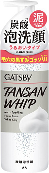 Мужская пенка "Gatsby Facial Foam White Clay" для умывания с карбоновой кислотой и белой глиной (суперочищение и увлажнение) 200 г 
