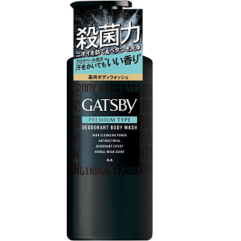 Мужское жидкое мыло "Gatsby Premium Type" для глубокого очищения, нейтрализации неприятного запаха с антибактериальным эффектом (аромат трав и мускуса) 380 мл
