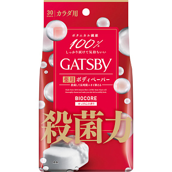 Мужской дезодорант-антиперспирант для всего тела в форме салфеток "Gatsby Body Wipes Deodorant Biocore" с выраженным антибактериальным и охлаждающим эффектом «Мыло» 30 шт. 