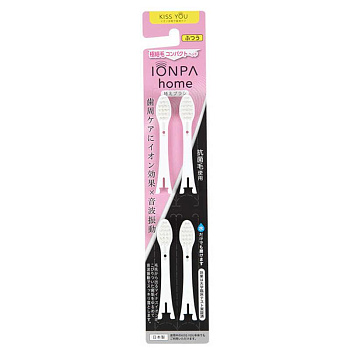 КОМПАКТНЫЕ сменные головки "Ionpa Home" с двухуровневой щетиной и антибактериальным эффектом для ультразвуковой ионной зубной щётки (средняя жёсткость), 4 шт. белые 