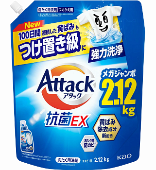 Жидкое средство для стирки "Attack Antibacterial EX" (концентрат тройного действия) 2120 г, сменная упаковка с крышкой 