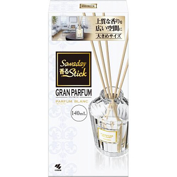 Ароматический диффузор для дома с палочками "Kobayashi GRAN PARFUM BLANC" «Parfum Blanc» (большой рифлёный флакон + 2 наполнителя + палочки) 140 мл 