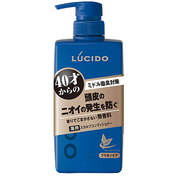 Мужской кондиционер "Lucido Hair&Scalp Conditioner" снимающий раздражение и удаляющий неприятный запах с кожи головы с антибактериальным эффектом и флавоноидами (для мужчин после 40 лет) 450 мл