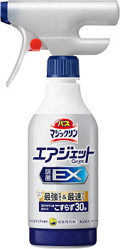 Пенящееся чистящее и дезодорирующее средство "MagicClean Airjet EX" для ванной (антибактериальное, быстрого действия, аромат трав) 390 мл, флакон с распылителем 