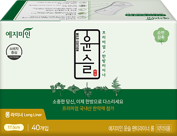 Ежедневные гигиенические прокладки "Yejimiin Cotton Touch Mild Herb" премиум класса с усиленным впитывающим слоем, поверхностью из хлопка и натуральными экстрактами трав (без крылышек / 17,5 см) 40 шт.