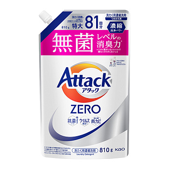 Жидкое средство для стирки "Attack ZERO" (суперконцентрат, для любых типов стиральных машин) 810 г, сменная упаковка с крышкой 